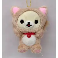 Rilakkuma It's time to relax with cute cats! - RILAKKUMA / Korilakkuma