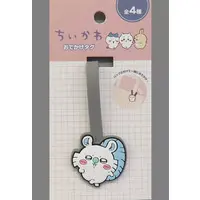 Key Chain - Chiikawa / Momonga