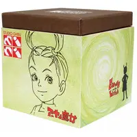 Miniature Art Kit - Earwig and the Witch / Aya Tseru (Earwig) & Thomas (Black Cat)