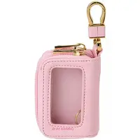 Key case - Sanrio / Hello Kitty