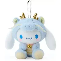 Key Chain - Sanrio characters / Cinnamoroll