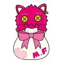 Key Chain - Plush - Caribadix