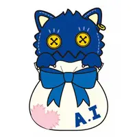 Key Chain - Plush - Caribadix