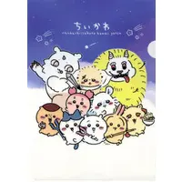Stationery - Plastic Folder (Clear File) - Chiikawa