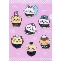Stationery - Plastic Folder (Clear File) - Chiikawa