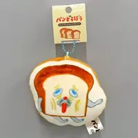 Key Chain - Pan Dorobou (Bread Thief)