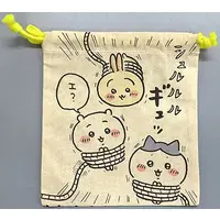 Bag - Chiikawa