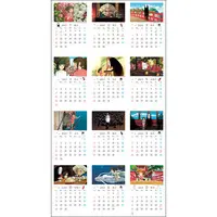 Calendar - Spirited Away / Kaonashi (No Face) & Ogino Chihiro (Sen)
