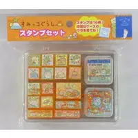 Stamp - Sumikko Gurashi