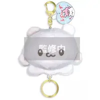 Key Chain - loveeeeeeez