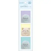 Stickers - Sumikko Gurashi