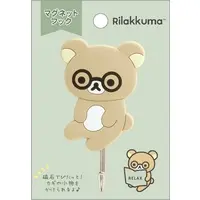 Magnet - RILAKKUMA / Rilakkuma