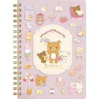 Suteki na Ouchi Theme - RILAKKUMA