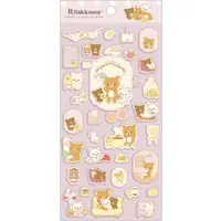 Suteki na Ouchi Theme - RILAKKUMA / Korilakkuma & Kiiroitori & Rilakkuma