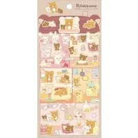 Suteki na Ouchi Theme - RILAKKUMA / Korilakkuma & Kiiroitori & Rilakkuma