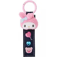 Key Chain - Sanrio characters / My Melody