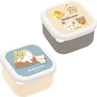 Lunch Box - RILAKKUMA