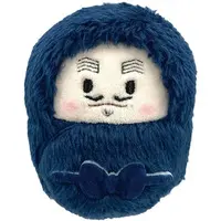 Key Chain - Failure Ninja Rantarou