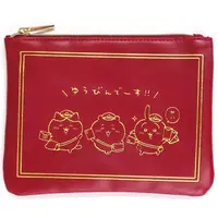 Pouch - Chiikawa