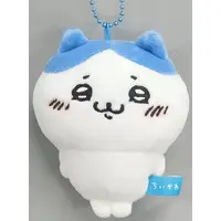 Plush Key Chain - Chiikawa / Hachiware