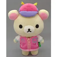 Plush - RILAKKUMA / Korilakkuma