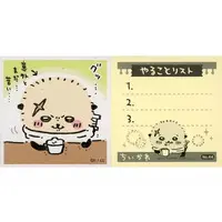 Stickers - Chiikawa / Rakko