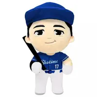 Shohei Ohtani Plush