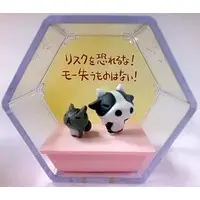 Trading Figure - Chibi Gallery