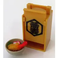 Trading Figure - Demae Okamochi Mascot