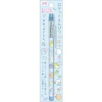 Stationery - Pencil - Sumikko Gurashi