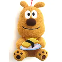 Plush - Anpanman / Cheese