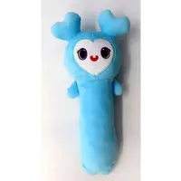 Plush - TWICE LOVELYS