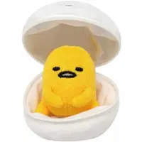 Key Chain - Sanrio characters / Gudetama
