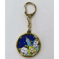 Key Chain - Chiikawa / Chiikawa & Usagi & Hachiware