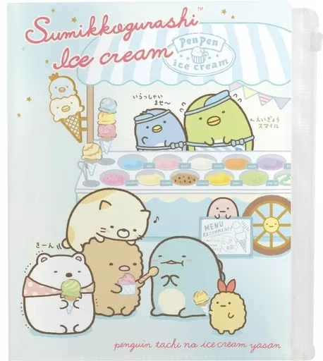 Sumikko Gurashi Pen Pen Ice Cream Theme - Sumikko Gurashi