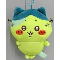 Key Chain - Chiikawa / Hachiware