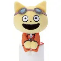 Plush - Uchu Nanchara Kotetsu-kun (Space Academy)