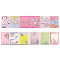 Stationery - Memo Pad - Chiikawa