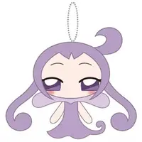 Plush Key Chain - Ojamajo Doremi / Roro