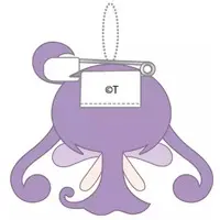 Plush Key Chain - Ojamajo Doremi / Roro