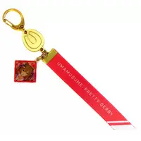 Key Chain - Umamusume: Pretty Derby / Smart Falcon (Uma Musume)