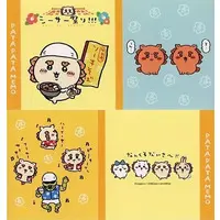 Memo Pad - Stationery - Chiikawa / Shisa