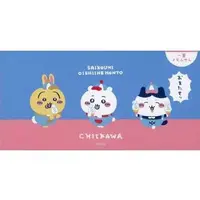 Stationery - Chiikawa / Chiikawa & Usagi & Hachiware