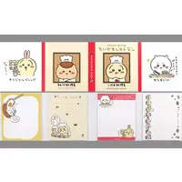 Stationery - Memo Pad - Chiikawa