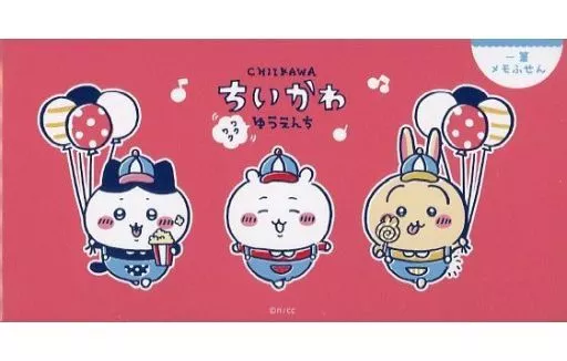 Stationery - Chiikawa / Chiikawa & Usagi & Hachiware
