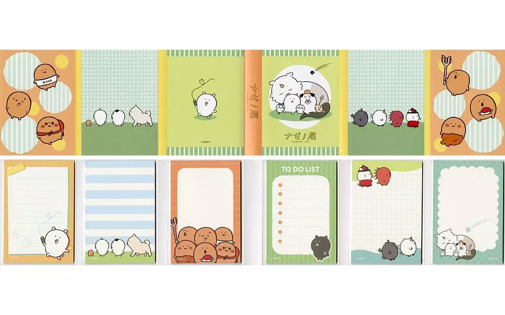 Stationery - Memo Pad - Chiikawa