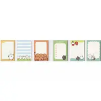 Stationery - Memo Pad - Chiikawa