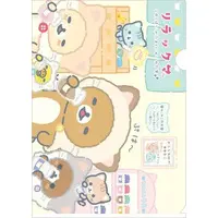 Neko Onsen Rilakkuma - RILAKKUMA