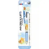 Stationery - Ballpoint Pen - RILAKKUMA