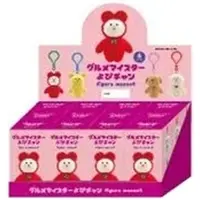 Trading Figure - Gourmet Meister Yopi-chan